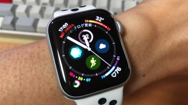 Apple Watchの文字盤解説