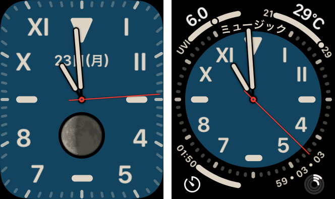 Watchos 6 Apple Watch の新しい7つの文字盤をレビュー おすすめはこれ 林檎時計のある生活