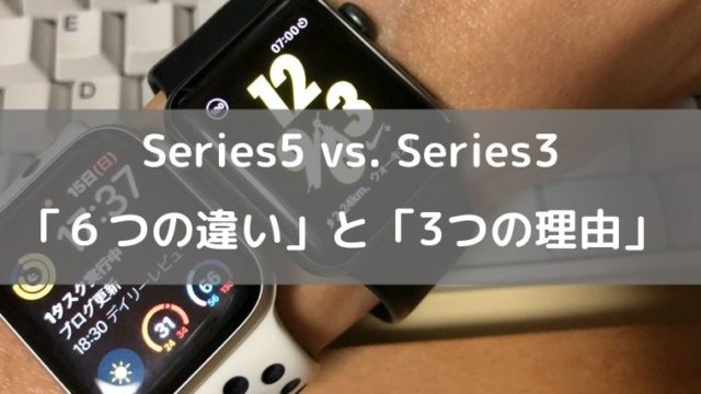 最高におしゃれでカッコいいapple Watchの壁紙はコレ ブランド文字盤を無料ダウンロードする方法 林檎時計のある生活 最高におしゃれでカッコいいapple Watchの壁紙はコレ ブランド文字盤を無料ダウンロードする方法 林檎時計のある生活