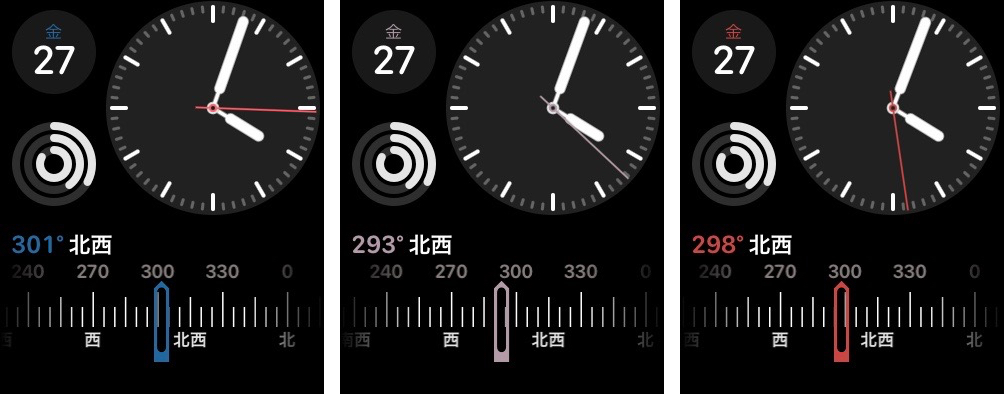 その他のカラーにも変更