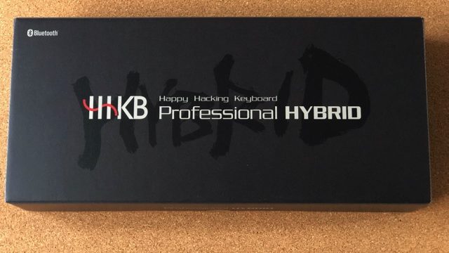 「HHKB Professional HYBRID Type-S」