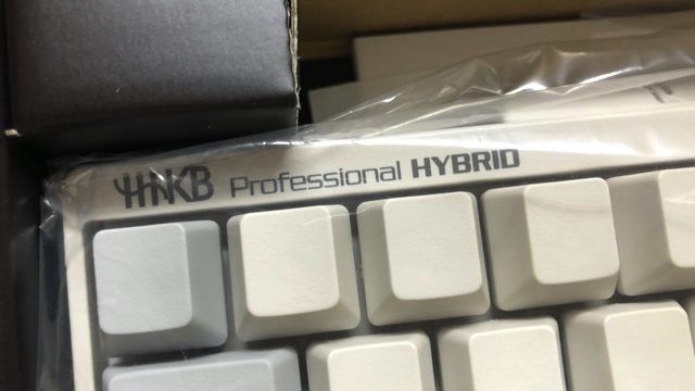 HHKB Professional HYBRID