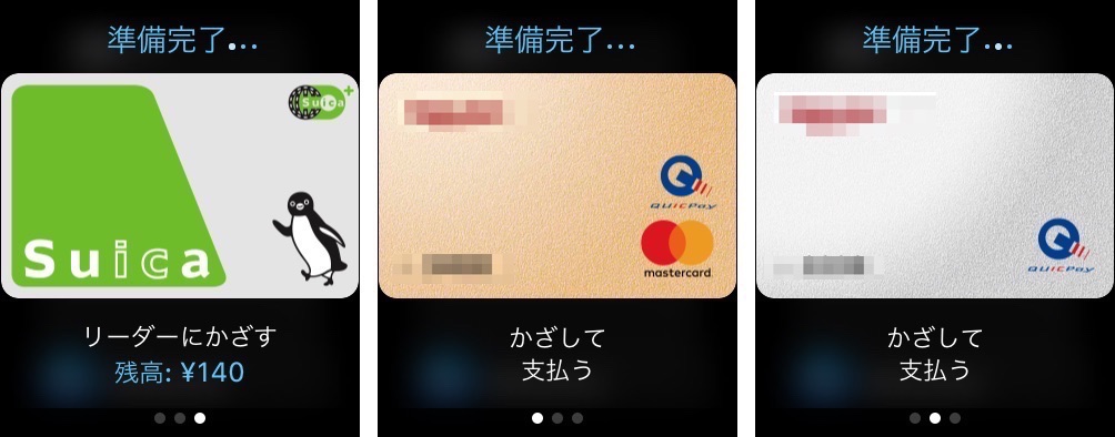 ApplePay