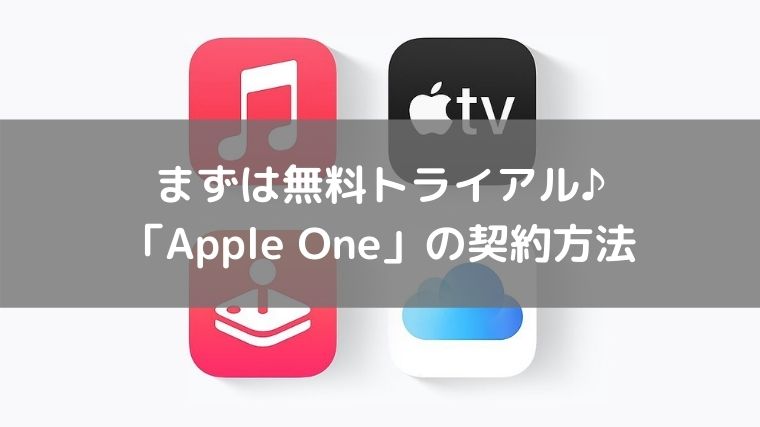 AppleOne