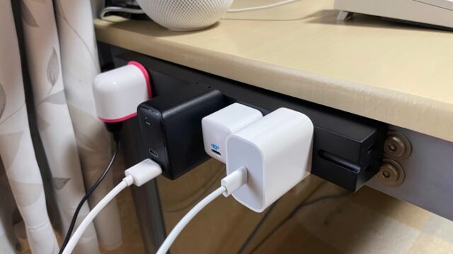 余裕で安定