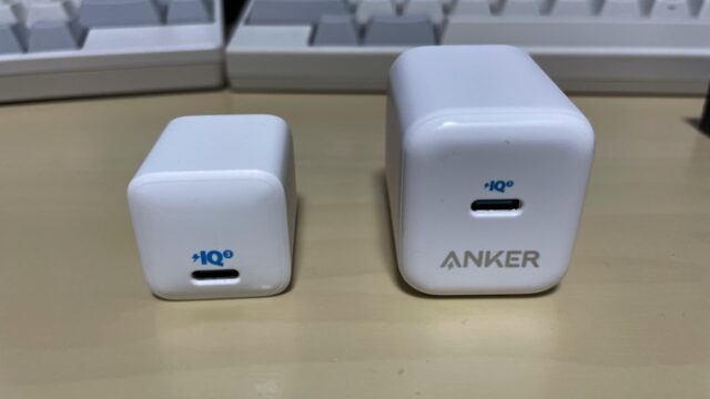 Anker PowerPort III 20W