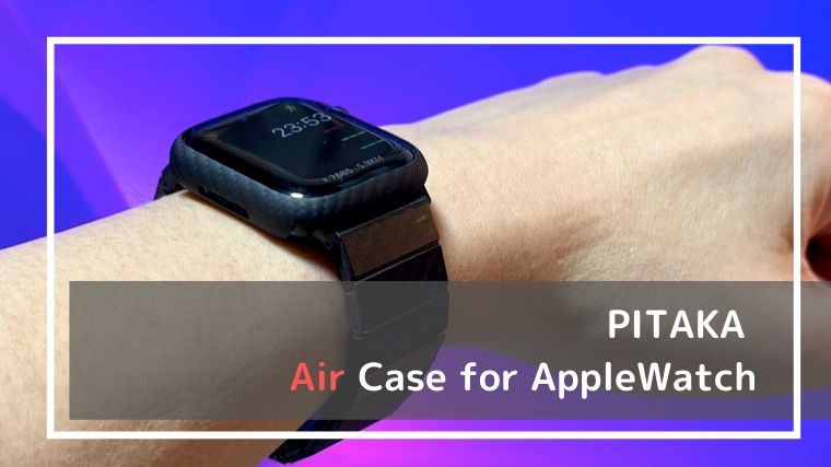 PITAKA Air Case for Apple Watch Series 8/7